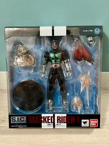 440 미개봉 S.I.C. 가면라이더 신1호