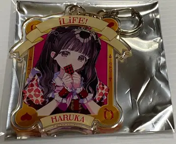 iLiFE 코이호시 하루카 아크릴 키링 Halloween