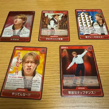 A! group 스에자와 세이야 D.N.A 카드 게임