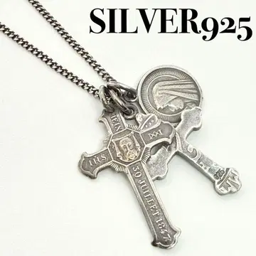 [ 특가품 ] SILVER925 앤티크 가공 목걸이 50cm