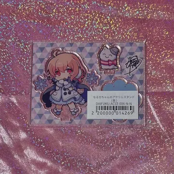 나루세쨩의 아크릴 스탠드 (겨울) nqrse