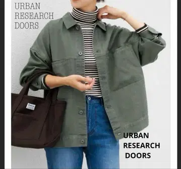 어반 리서치 도어스 코튼 트윌 돌먼 자켓