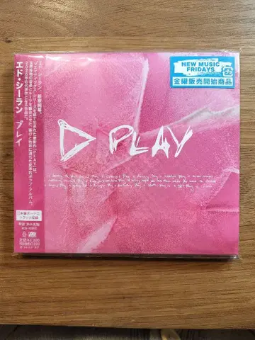 에드 시런 [ PLAY ] 미개봉