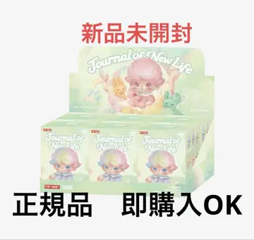 POP MART Journal of New Life 봉제 인형 모듬
