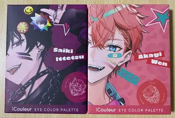 Oriens x iCouleur 아이섀도 팔레트 사에키 잇테츠 아카기 웬