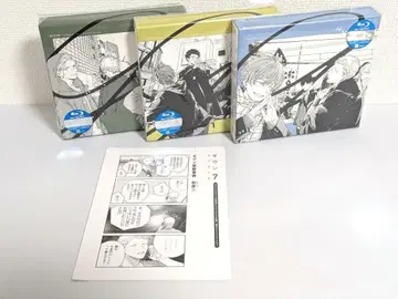 영화 기븐 히이라기 mix 바다로 원반 3