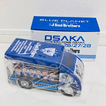 3대째 JSB 교세라 돔 오사카 회장 한정판 트랙 캔