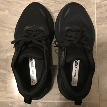 HOKA BONDI 8 WIDE 24cm