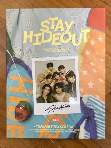 Stray Kids 본국 팬클럽 4기 가입 혜택