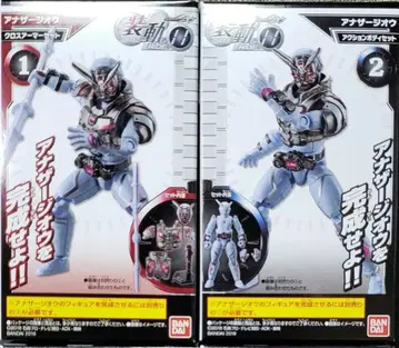 가면라이더 지오 장동 RIDE 11 12