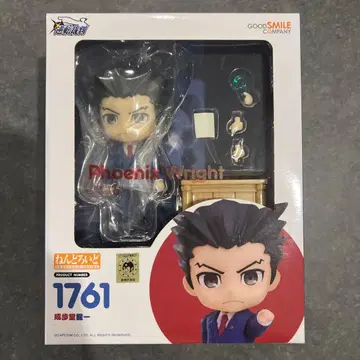 [ 미개봉 새상품 ] 넨도로이드 1761 역전재판 나루호도 류이치