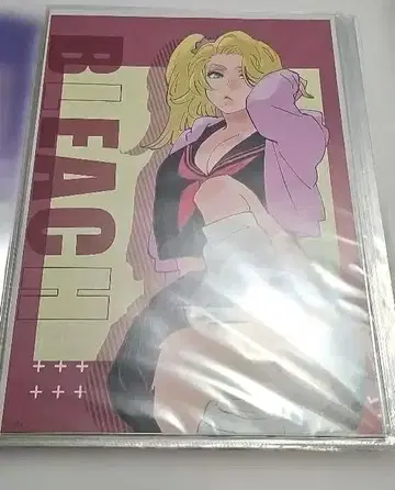 난국 포스터 1장