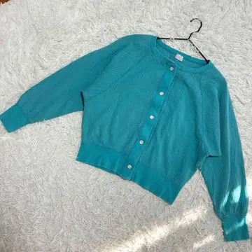 그린 레이블 릴랙싱 가디건 프론트 버튼 코튼