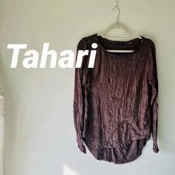 타하리 다크 퍼플 긴팔 T셔츠