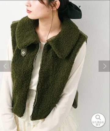 kastane 도킹 보아 베스트 카키