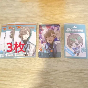 니지산지 If We Were 카나에 5장 세트