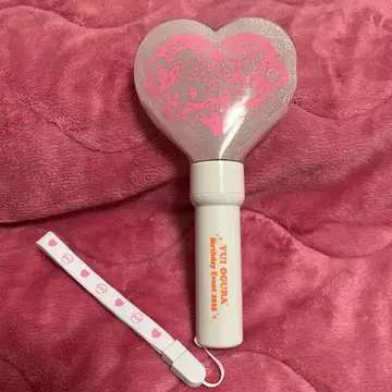 오구라 유이 벌스데이 이벤트 2025 응원봉