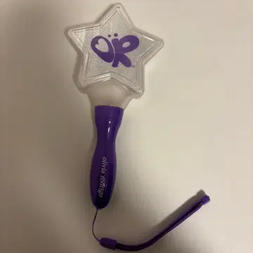 올리비아 로드리고 응원봉