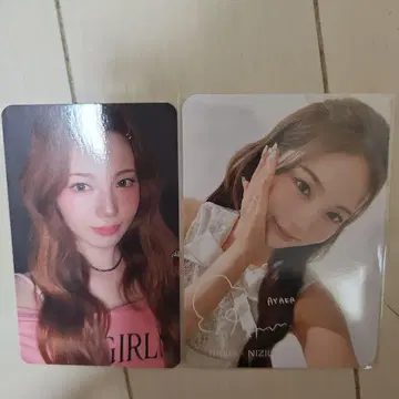 NiziU 리스닝 파티 혜택 트레이딩 카드 아야카 루나 스티커