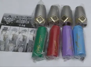 우타프리 립 케이스