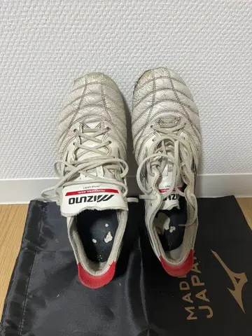 미즈노 모렐리아 네오 3 (화이트)