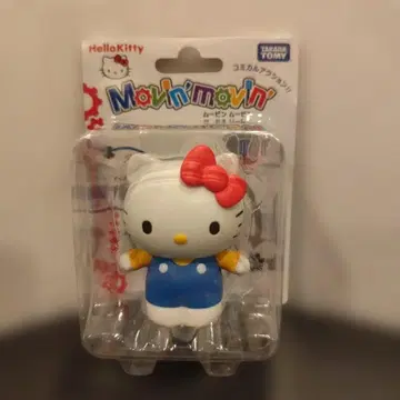 헬로키티 Movin' Movin' 피규어