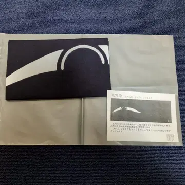 구마노 염색 손수건 블랙 베이스 화이트 곡선