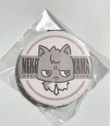 홀로스타 카게야마 시엔 활동 4주년 기념 굿즈 네코야마 거울