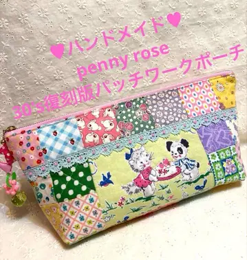 핸드메이드 penny rose 패치워크 파우치