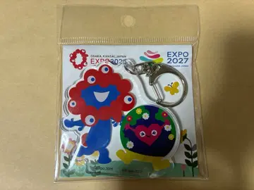 미야쿠미야쿠 뚱땅뚱땅 콜라보 키링