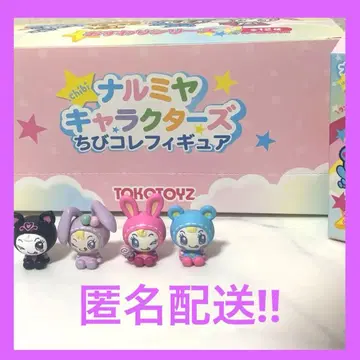 나루미야 캐릭터즈 치비콜레 피규어 4개 세트 메조 피아노