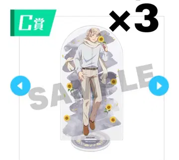 헤타리아 러시아