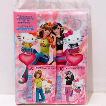 오샤레마녀 러브 and 베리 헬로키티 카드 파일 미개봉