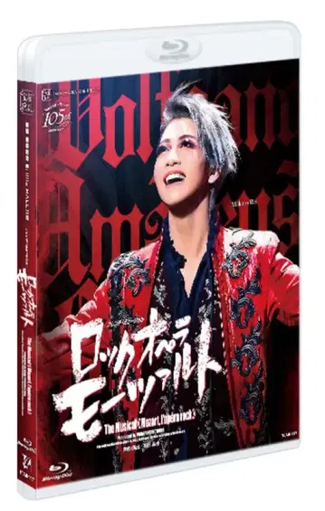 다카라즈카 성조 락 오페라 모차르트 Blu-ray