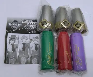 우타프리 립 케이스