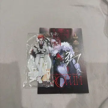 포르테 우타이테 아크릴 스탠드 엽서 CROWN