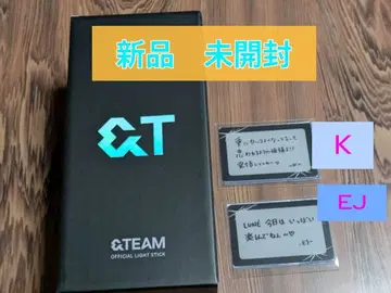 &TEAM OFFICIAL LIGHT STICK 미개봉 새상품