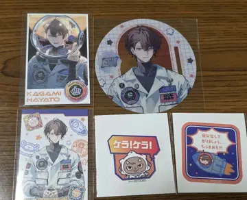 니지산지 ROF-MAO 4주년 사진풍 카드 특전 카가미 하야토