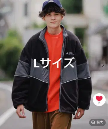 리버서블 나일론 절개 블루종 블랙 L