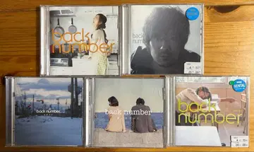 back number EP앨범 5개 세트