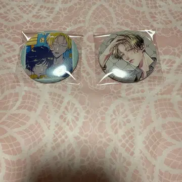 달콤하고 뜨겁고 숨도 쉴 수 없어 캔뱃지 리오 아야토