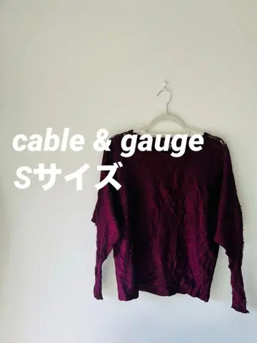 cable & gauge 버건디 긴팔 니트