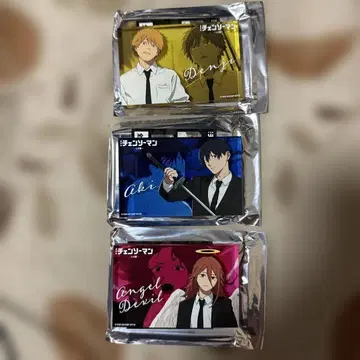 테레동 본포 체인소 맨 아크릴 블록