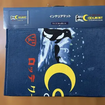 새상품 LOTTE COOLMINT 인테리어 매트 50x80cm