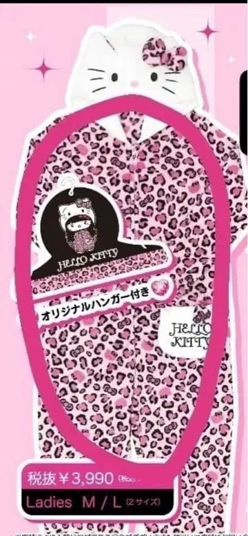 Hello Kitty 레오파드 무늬 룸웨어 M