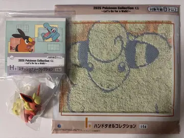 제일복권 포켓몬 F상 길거리 산책 챠라링 프렌즈 부스터 외 핸드 타월