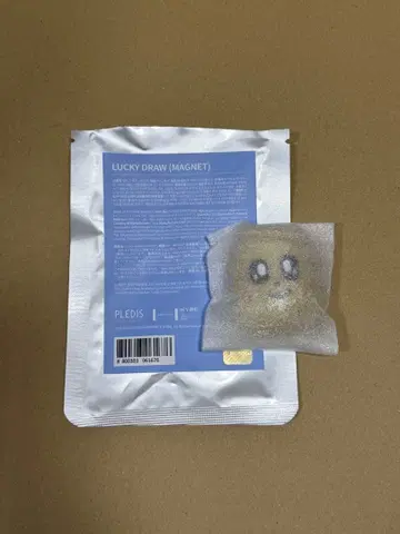 MINITEEN 마그넷 럭키 드로우 민규