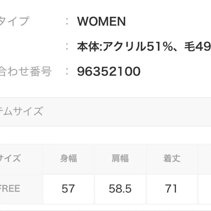 10번째 상품 이미지