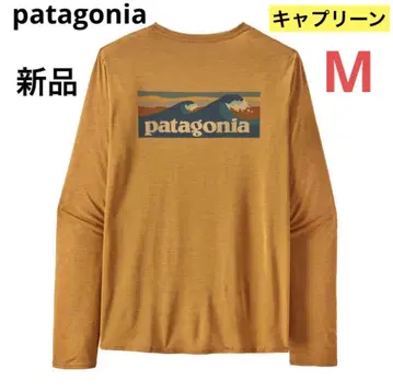 대특가 파타고니아 롱 슬리브 캐플린 쿨 데일리 파도 택 M