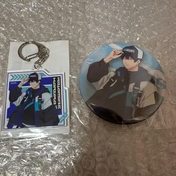 망각 배터리 쿠지비키도 세이호 하루카